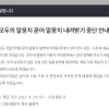 웅진북센, 출판물 1만 6000종 저작권 침해...출판계 반발 격화
