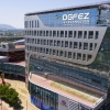 로봇·바이오·미래형 모빌리티 품은 DGFEZ… K혁신으로 날개 단다