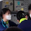 항공기서 아기 울자 “시끄럽다”며 침 뱉고 난동 40대 결국 구속