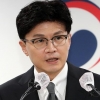 “론스타, ‘먹튀’보다 더하게 속이고 튀어…한국 정부도 책임”
