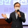 금천, 공약 실천 점검 주민배심원제 운영