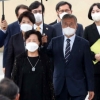 노무현 기념관 개관…文 전 대통령 퇴임 후 두번째 봉하 방문
