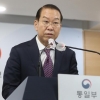 “이산가족 해결”… 정부, 남북회담 전격 제안