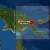 파푸아뉴기니 동부서 7.6 강진…피해는 공식 보고되지 않아