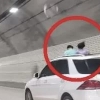 “터널 주행 SUV에서 아이들이 몸을 내밀고 있네요”[포착]
