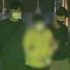 신당역 화장실서 20대 女역무원 잔혹 살해범 신상공개 검토