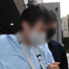 [속보] ‘신당역 보복살인’ 30대 자택 압수수색…신상공개 검토