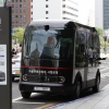 서울 청계천서 ‘자율주행 셔틀버스’ 첫 운행…무료 이용