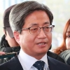 “원하는 판결 아니라고 의혹 제기” 정치권 향해 작심비판한 대법원장