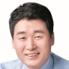 박환희 서울시의원, ‘서울시 유네스코 세계유산의 보존·관리 및 활용에 관한 조례안’ 발의