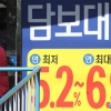 “죽은 소비심리 더 얼어붙겠네”… 폐업 내몰리는 中企·소상공인
