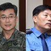 ‘서해 피격’ 서욱 전 국방장관·김홍희 전 해경청장 구속