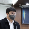 김동욱 의원, ‘서울시 게임산업 방향성 제고 방안 토론회’ 성황리 개최