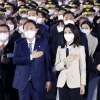 [포토] 경찰의 날, 기념식 참석한 윤석열 대통령 내외