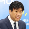 ‘이재명 최측근’ 김용, 1억9000만원 뇌물수수 추가 기소