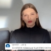 ‘러 우크라 침공’에 활동 멈췄던 유튜버 ‘소련여자’, 결국 채널명 바꾼다