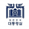 [속보] 대통령실, ‘용산 시대’ 담은 새 로고 공개