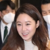 ‘케빈오♥’ 공효진, 결혼 후 첫 공식석상