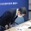 이재명 장남 불법도박 혐의 검찰 송치…성매매 혐의는 불송치