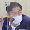 박승진 서울시의원, 혼합단지 임차인대표회의 구성률 39.7%