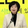 [속보] 정의당 새 대표에 이정미…“尹 정부 퇴행 막을 것”