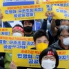 “민영화·구조조정 반대” 尹정부 규탄 집회에 수만명 운집