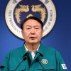 尹 “용산구 특별재난지역 선포”…장례비·치료비 지원