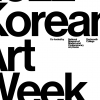 미술 한류 시동건다…국립현대미술관, 2022 한국미술주간 개최