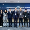 유엔해비타트 한국委, 제1회 아시아 도시전문가 협력 컨퍼런스 개최