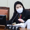 박춘선 서울시의원 “아이스팩의 수거와 친환경 사용 유도해야”