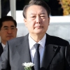 한독 정상회담 개최...尹, “경제 안보 협력 강화·북한 도발에 긴밀 공조”