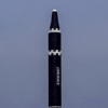 北, ICBM 추정 장거리미사일 발사…이틀 연속 도발 감행