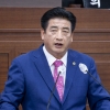 박창석 경북도의원, 군위군 대구편입 문제 해결 촉구 도정질문
