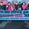 광주 학교비정규직노조 25일 전국 총파업 동참