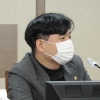박강산 서울시의원 “학생들의 정서 안정에 필요한 전문상담인력, 반드시 충원해야”