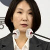 “北주민 시신 송환” 연락에도…북한 ‘묵묵부답’