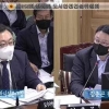 김춘곤 서울시의원, ‘건설근로자 전자인력관리제’ 제대로 하고 있나?