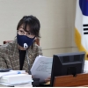 김혜영 의원 “교육청은 학생 성희롱, 특수상해, 성매매 등 징계 처분 받은 교원 제재 강화해야”