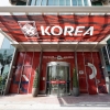 [2022 카타르 월드컵]대표팀 숙소 입구에 태극기… 호텔 곳곳에 16강 염원