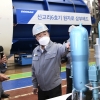 박정원 두산 회장 “국가 에너지 수급에 기여하자”..두산에너빌리티 공장 점검