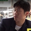 “맨유 단톡방 있다, 호날두는…” 박지성이 공개한 단톡멤버