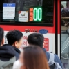 출퇴근 시간 수도권 광역버스 늘린다…최대 4000석 증가