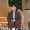 “과거 정준영의 ‘네임드’ 팬”…죄책감 전한 영화감독