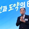 국민 96% “한국경제 위기”… 국민·전문가 “저출산·고령화 대응 시급”
