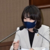 김혜영 서울시의원 “타인을 배려하는 건전한 집회 · 시위 문화 확산 돼야”