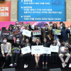 외국인유학생 한국가요 대전 열렸다