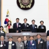 박환희 운영위원장, ‘제3대 서울특별시의회 의원 초청 간담회’ 개최