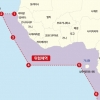 기니만서 한인 2명 승선 선박 해적에 억류…하루만에 풀려나