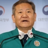 ‘이상민 해임’ 건의 꺼낸 민주당…국힘 “국조 보이콧 검토”