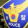 추석 연휴 부산 모녀 살해 피의자, 처방받은 수면제 이용 정황
